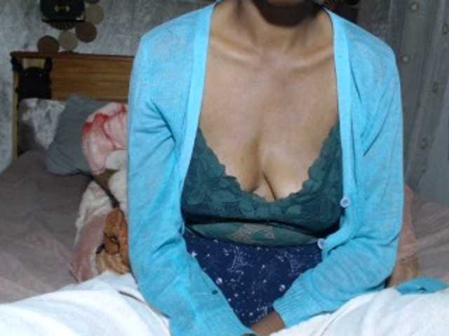 Hamour live webcam show