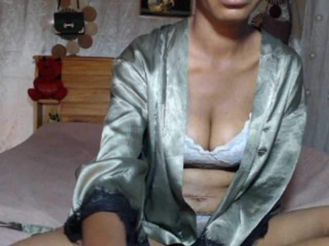 Hamour live webcam show
