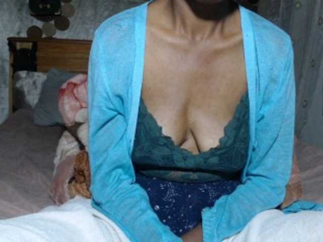 Hamour live webcam show