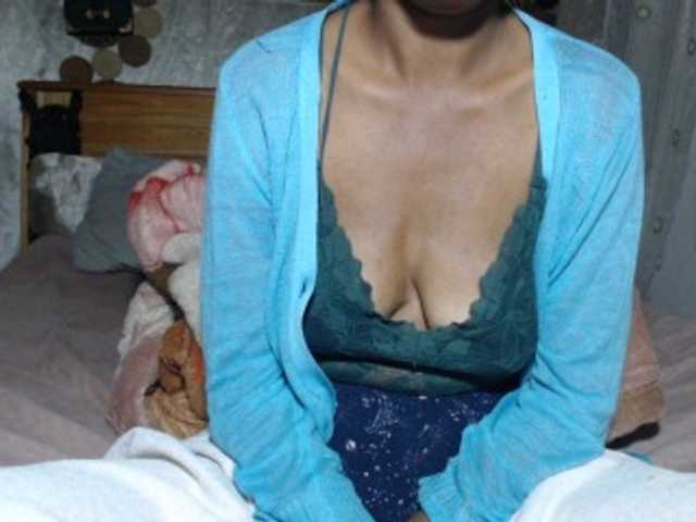 Hamour live webcam show