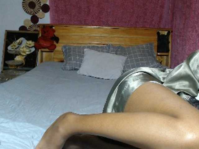 Hamour live cam preview