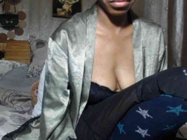 Hamour webcam