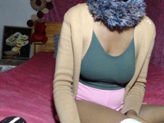Hamour webcam