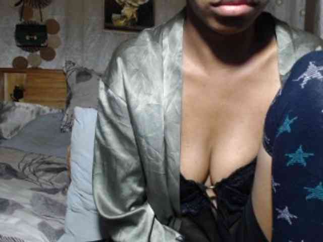 Hamour webcam