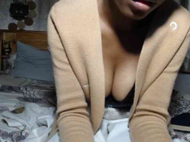 Hamour webcam