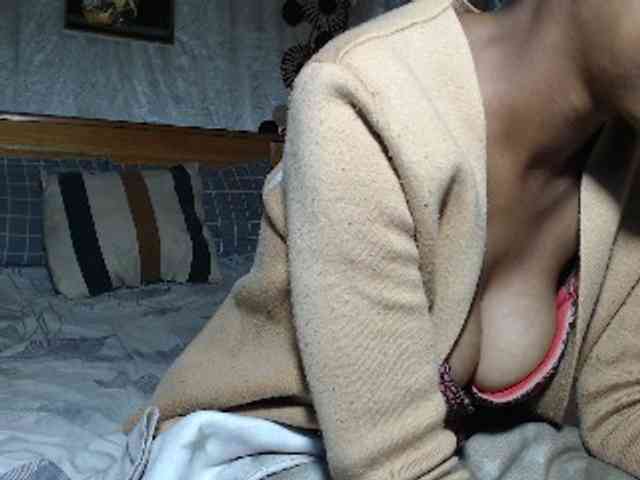 Hamour webcam