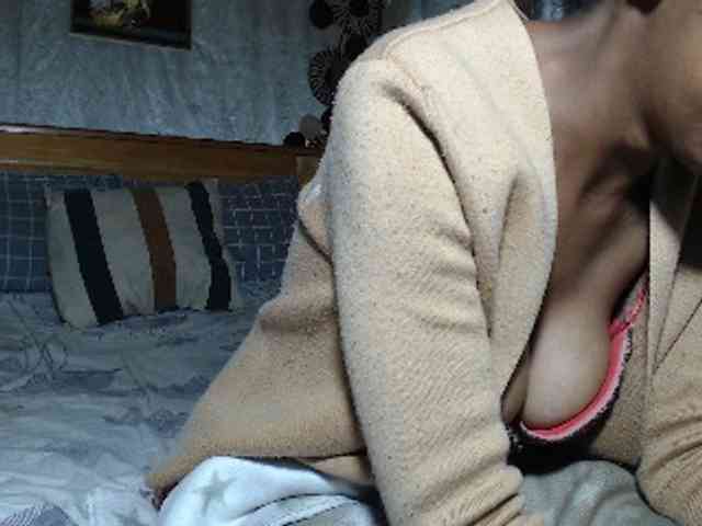 Hamour webcam