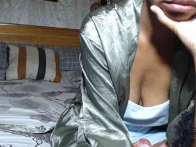 Hamour webcam