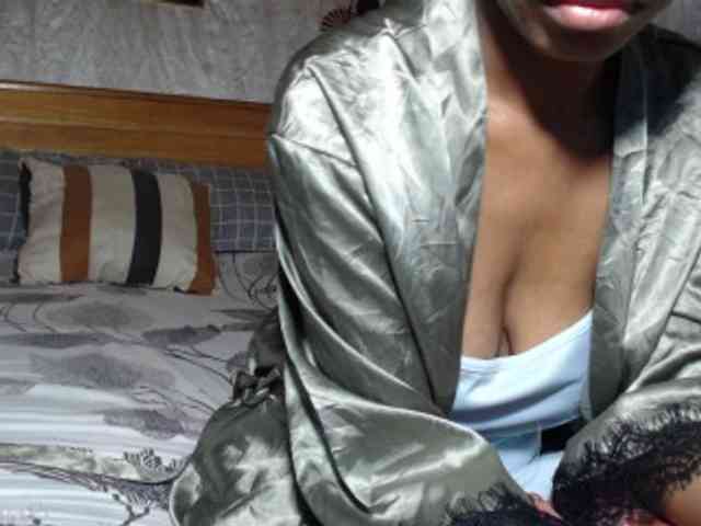 Hamour webcam