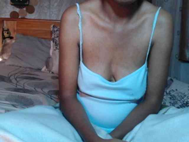 Hamour webcam