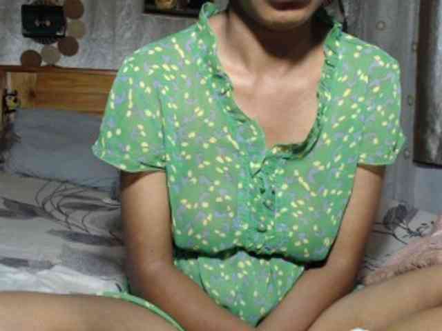 Hamour webcam