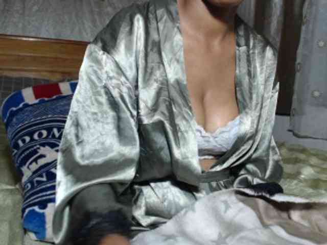 Hamour webcam
