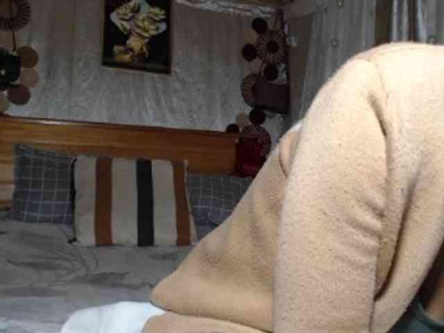 Hamour webcam