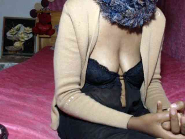Hamour webcam