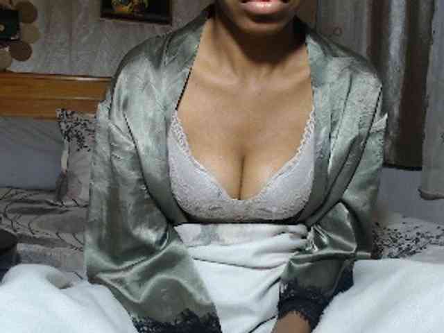 Hamour webcam