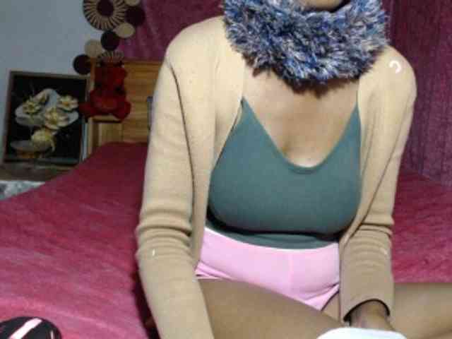 Hamour webcam