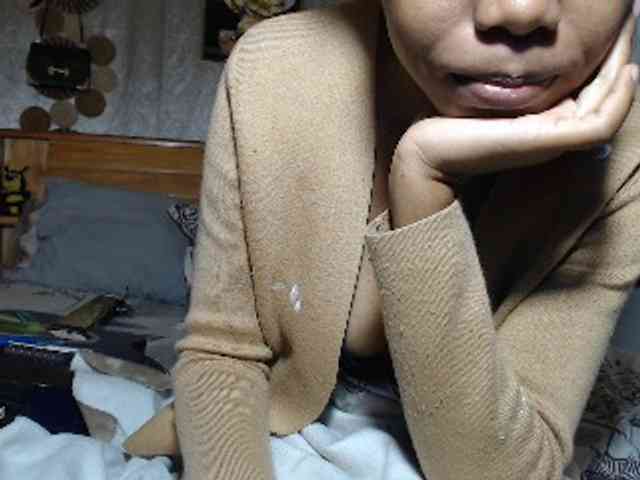 Hamour webcam