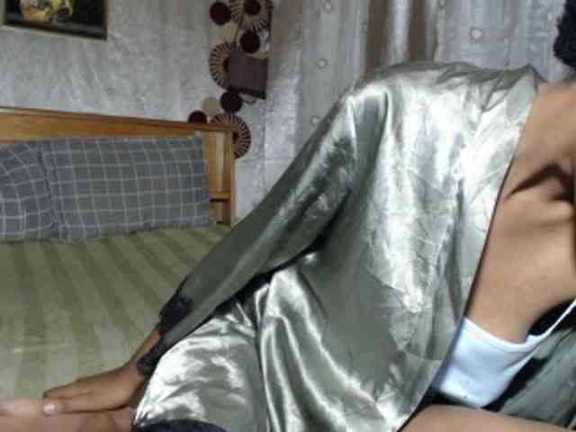 Hamour webcam