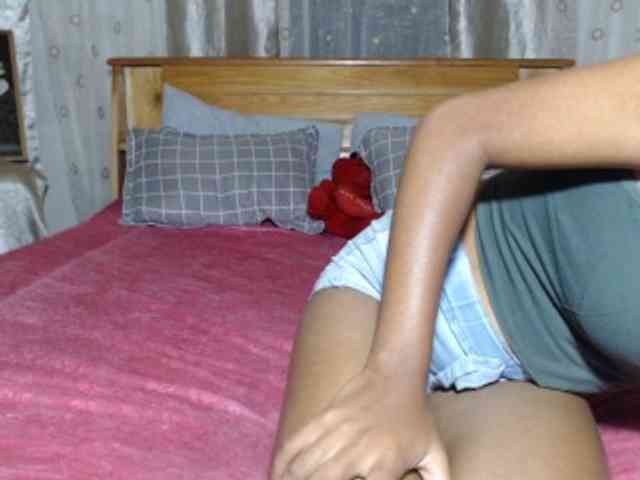 Hamour webcam