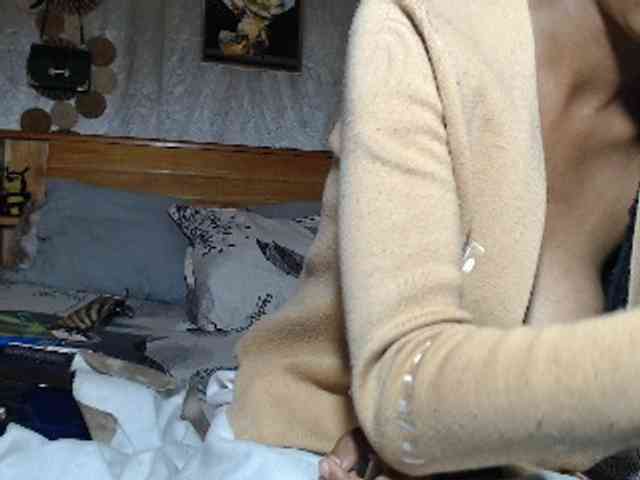 Hamour webcam