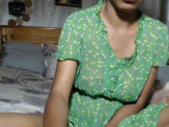 Hamour webcam