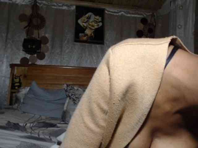 Hamour webcam