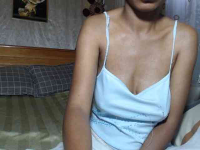 Hamour webcam