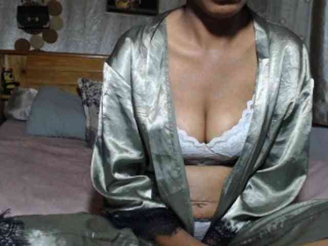 Hamour webcam