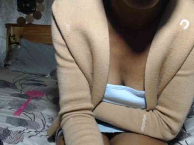 Hamour webcam