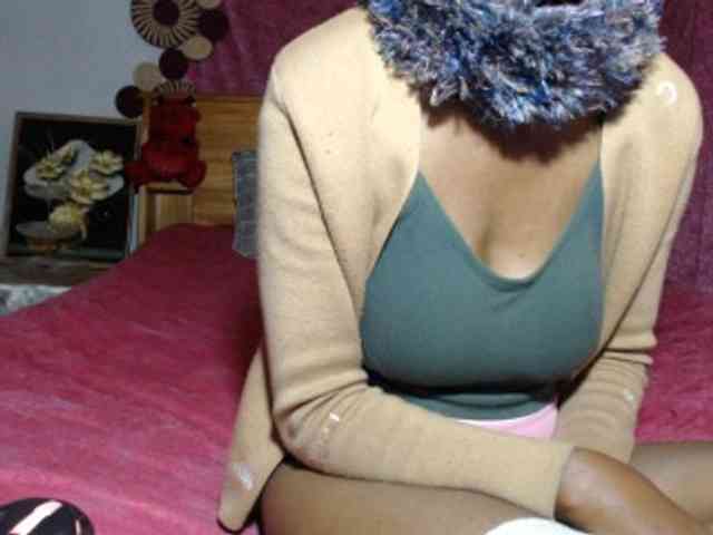 Hamour webcam