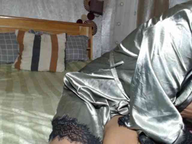 Hamour webcam