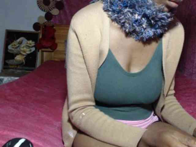 Hamour webcam