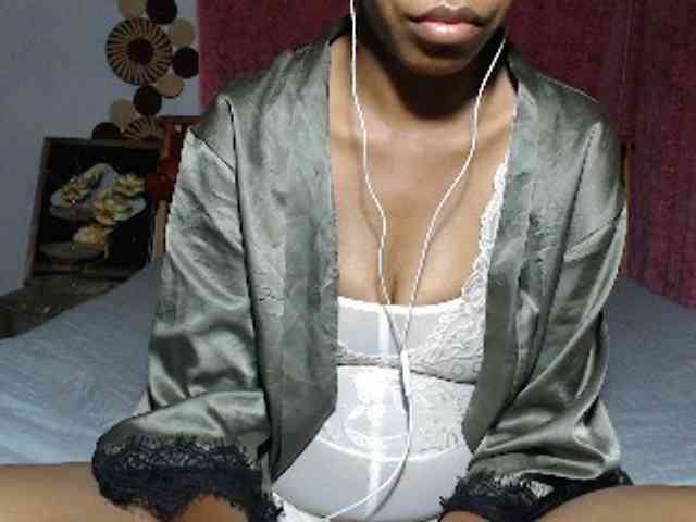 Hamour webcam