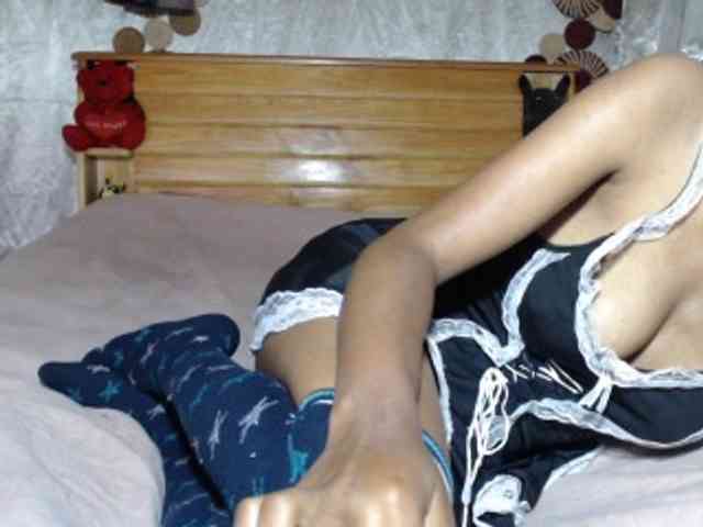 Hamour webcam