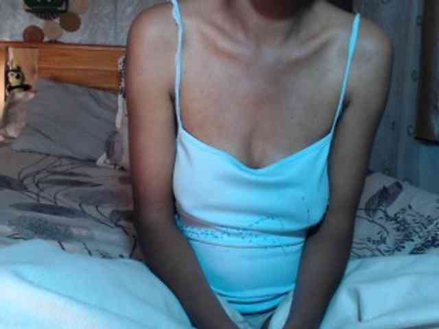 Hamour webcam