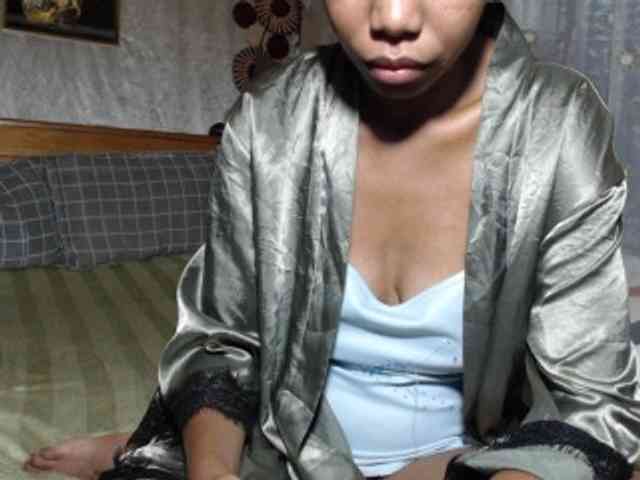 Hamour webcam