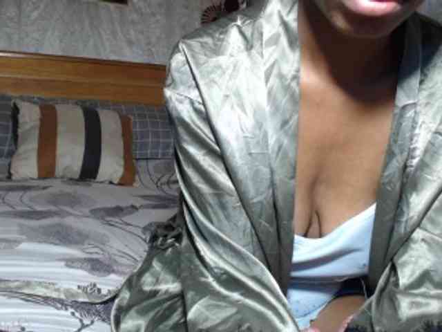 Hamour webcam
