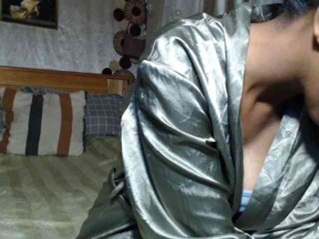 Hamour webcam