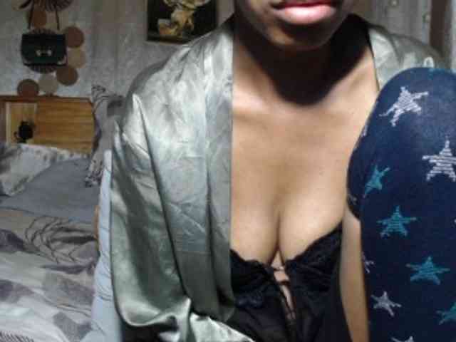 Hamour webcam