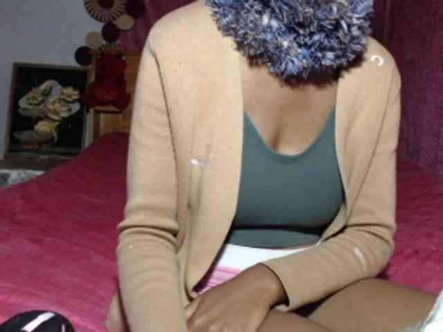Hamour webcam
