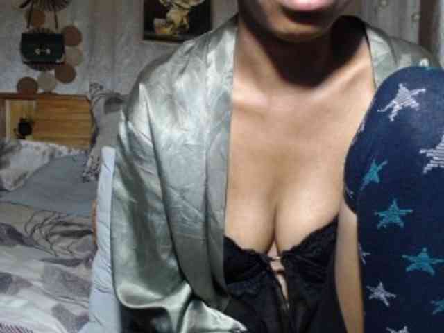 Hamour webcam