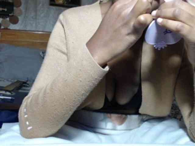 Hamour webcam