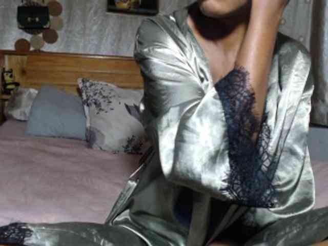 Hamour webcam