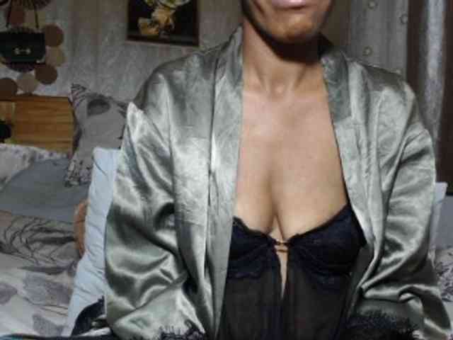 Hamour webcam