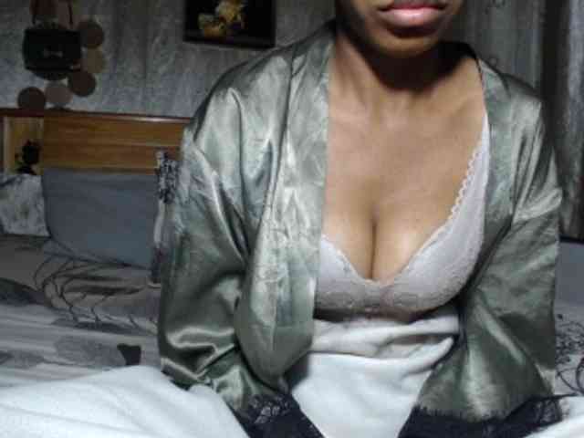 Hamour webcam