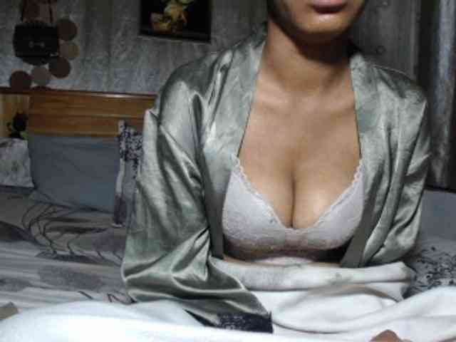 Hamour webcam