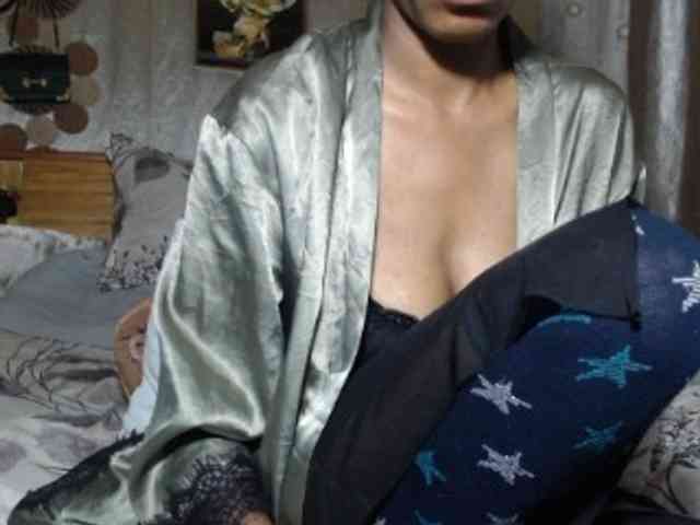 Hamour webcam
