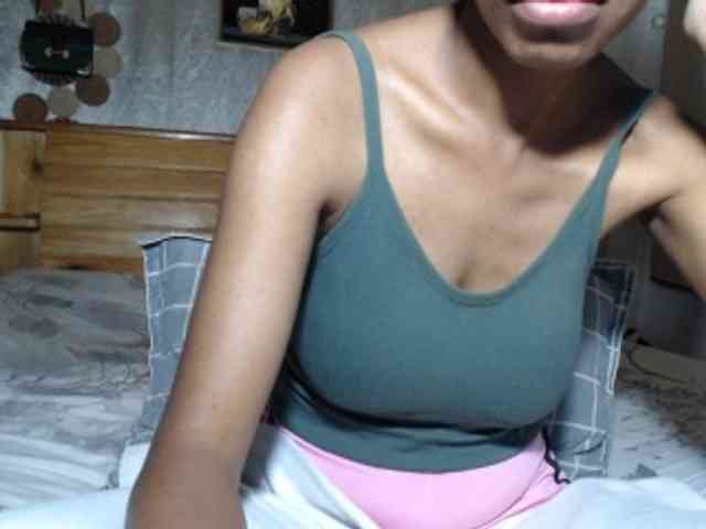 Hamour webcam