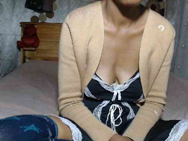 Hamour webcam