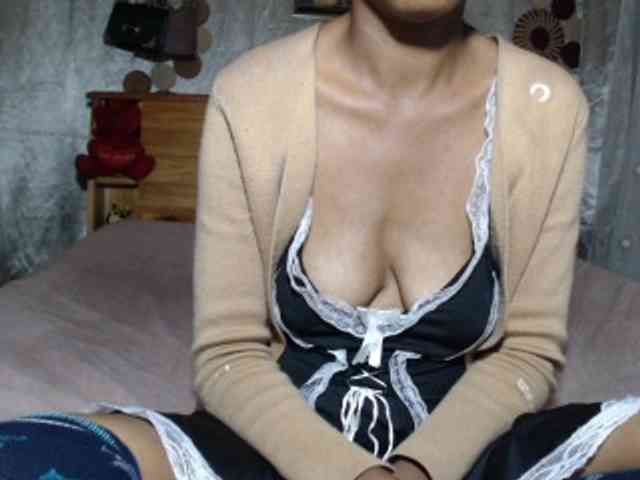 Hamour webcam